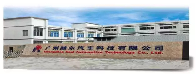 【RA推荐】一大拨汽车定制改装配套产品发布(第二批)