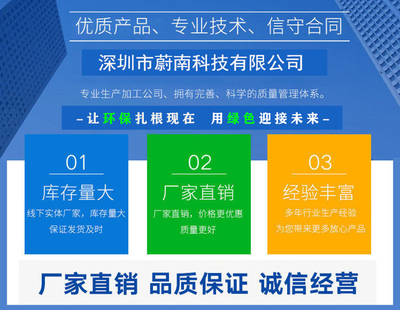 激光机烧花异味烟雾净化吸烟净化器